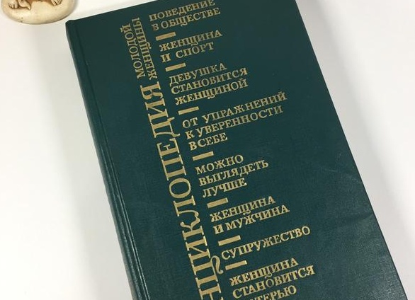 «Женщины Рубенса» становятся привлекательнее