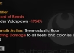 Навреди себе сам