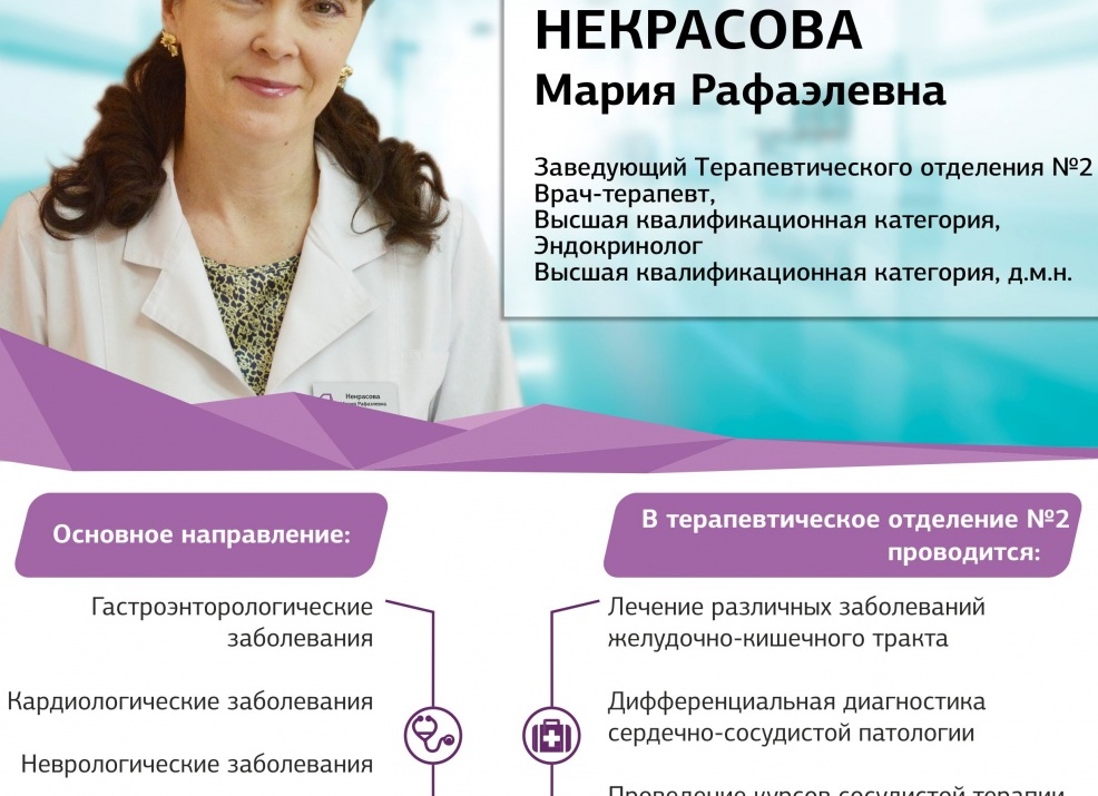 Почему женщины страдают остеопорозом?