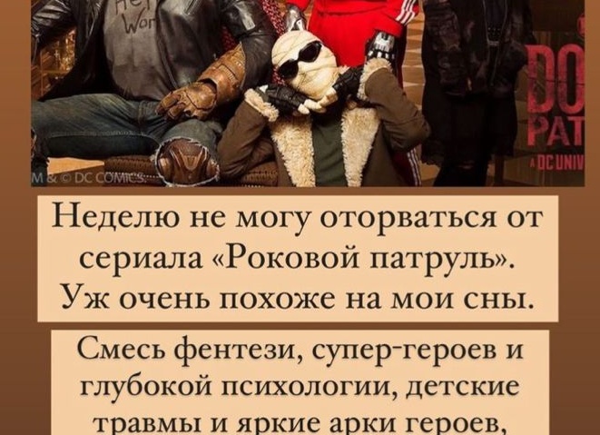 Костюмы недели: удачные и не очень