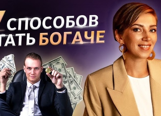 Семь способов улучшить настроение