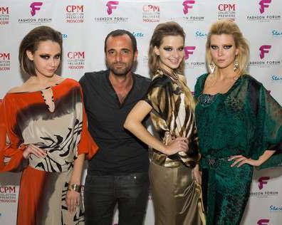 Модная осень